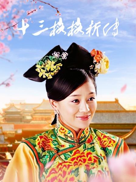 无水印最美极品爆乳女神『娜美妖姬』定制版新作-纵情的黑丝OL 办公桌上骑乘J8 呻吟不止 原版私拍